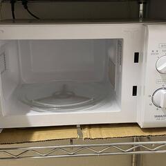 【中古・引取日2月1日or2日限定】電子レンジの画像