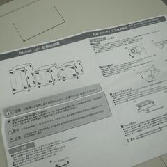 サーバーラック SDS エスディエス NetCabi Light キャビネット ラック NCL-665 【モノ市場半田店】の画像