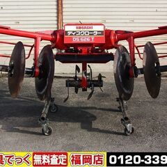 【SOLD OUT】コバシ ディスクローター DS626T 6連...