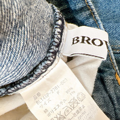 フロントボタンデニムスカートの画像