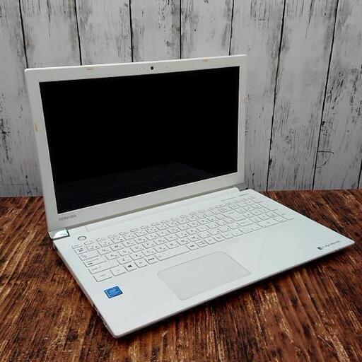 【高速起動】TOSHIBA ノートPC T45/GW 新品 SSD240GB Celeron 3865U 1.80GHz 15.6インチ メモリ 8GB パソコン