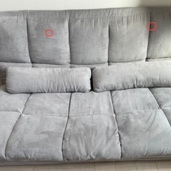 1/28限定！ローソファベッド　２人掛けの画像