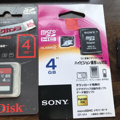 メモリーカード、売ります