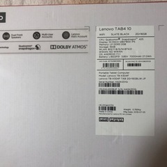 Lenovo タブレットの画像