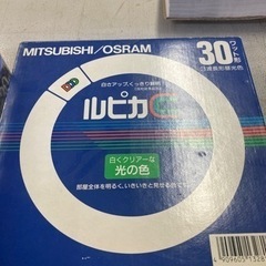 丸形蛍光灯30形　３箱で500円の画像