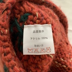 ポンポン付きベレー帽の画像