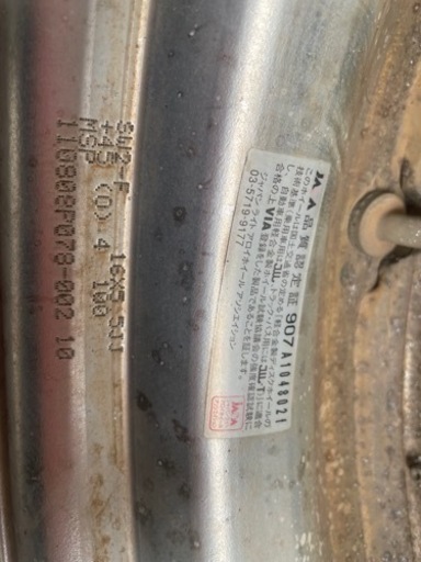 WORK ワーク　SCHWERT シュバート　165/50R16 グッドイヤー　タイヤ　ホイール　セット　傷あり　値下げ　