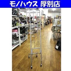 スリム マガジンラック キャスター付き 本 収納 本棚 ブックス...