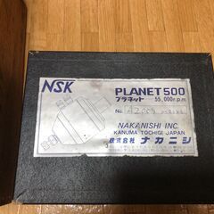 ナカニシエアースピンドル・リューター１台目