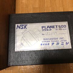 ナカニシエアースピンドル・リューター２台目