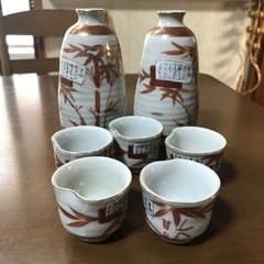 お猪口徳利セット