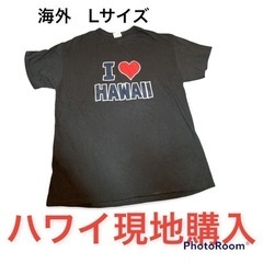 Tシャツ　ハワイ現地品