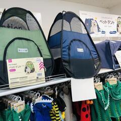 無料！ペットテント