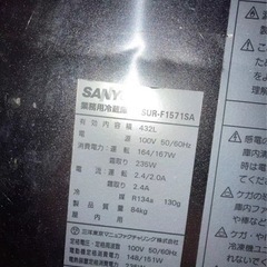 業務用冷蔵コールドテーブルの画像