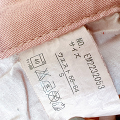 エムズエキサイト♡カラーパンツの画像