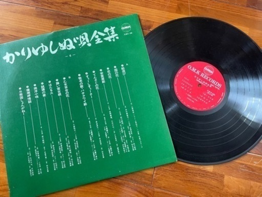 ︎✿ 貴重！Part② 全81曲、6枚組、沖縄民謡全集のレコード値下げ