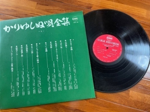 ︎✿ 貴重！Part② 全81曲、6枚組、沖縄民謡全集のレコード値下げ