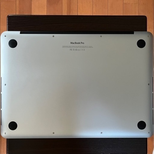 MacBook Pro Retina 13” Early 2015