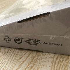 IKEA モッスランダの画像
