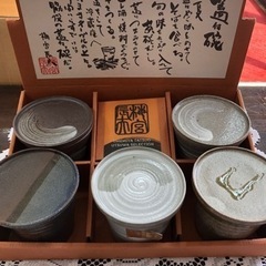 未使用品　梅宮辰夫　創作器　蓋付　多用途碗　オシャレ　箱入り　贈...