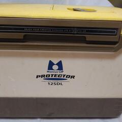 クーラーボックス「Mamiya-OP PROTECTOR 12SDL」の画像