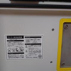 クーラーボックス「Mamiya-OP PROTECTOR 12SDL」の画像