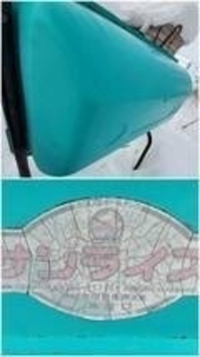 サンライズ 490型ホームタンク 屋外用 灯油タンク