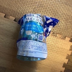 カルピス　コップの画像