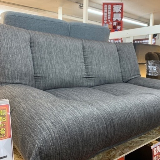２人掛けソファ【店頭取引限定】【中古品】早い者勝ち！！?足立区近郊配送可能！