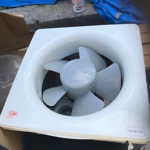 【引き取り者決定】換気扇　新品　開封品