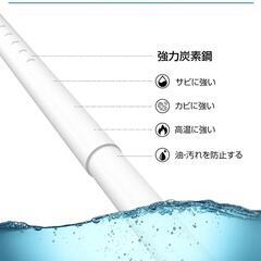 突っ張り棒 強力 2m つっぱり棒 伸縮棒