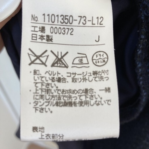 東京ソワール　フォーマル　ワンピース　40号　ツートン