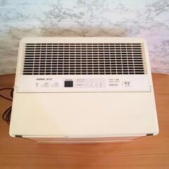 DAINICHIダイニチ 大型ハイブリッド加湿器 HD‐151Wホワイト 12L 30畳～50畳の画像
