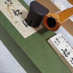 尺八　の画像