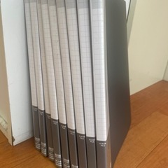 未使用ファイルセット