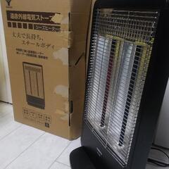  値引き交渉可能 ジャンク品 遠赤外線 電気ストーブ  YAMA...