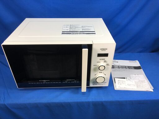【動作保証あり】HITACHI 日立 2019年 HMR-BK220 22L 電子レンジ【管理KRD217】