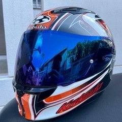 Kabuto KAMUI2