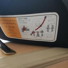 ジュニアシートの画像