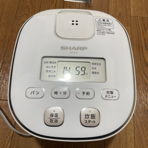 炊飯器　KS-IC5 SHARP