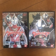 ウルトラマンガイア