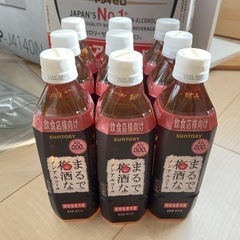 まるで梅酒なノンアルコール　7本