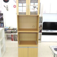 北海道/千歳市 ニトリ レンジ台 フォルムN RE1860 LB...