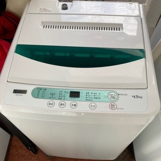 洗濯機　ヤマダセレクト　4.5キロ　2020年製
