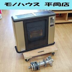  FF式ストーブ 2016年製 ゼータスイング FFR-703RX O サンポット 石油ストーブ 木造～18畳 コンクリート～25畳 SUNPOT  FFストーブ 札幌市 清田区 平岡