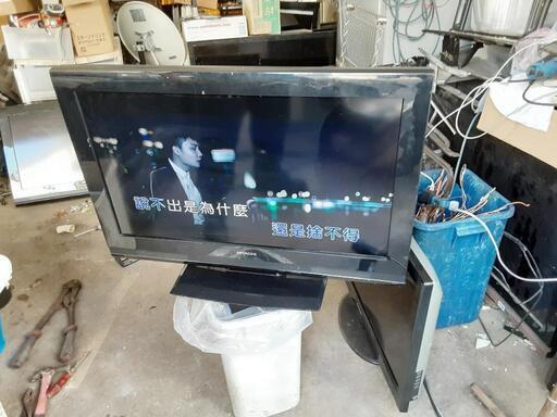 液晶テレビ32型　ジャンク