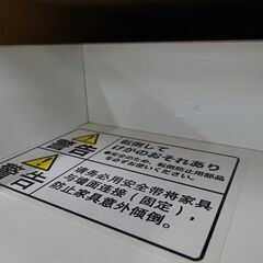 ニトリ　2枚スライド扉キッチンボード　コパン100KB【愛品倶楽部柏店】の画像