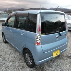 H20年　ステラ　HDDナビ　715の画像