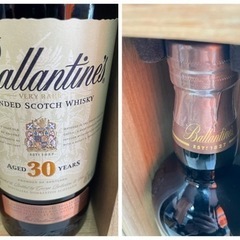 バランタインBallantine's30年ウイスキ 700ml アルコール40％の画像