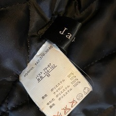 ★Janiss ジャケット★の画像